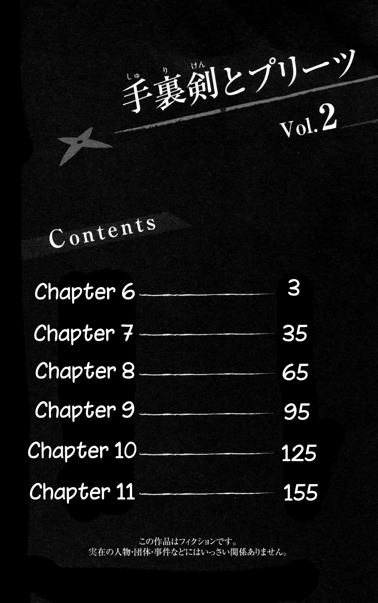 Shuriken to Pleats Chapter 6 2